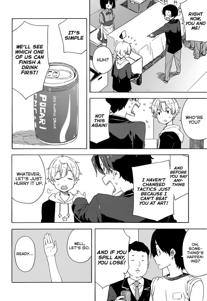 Page 18 of Chapter 33