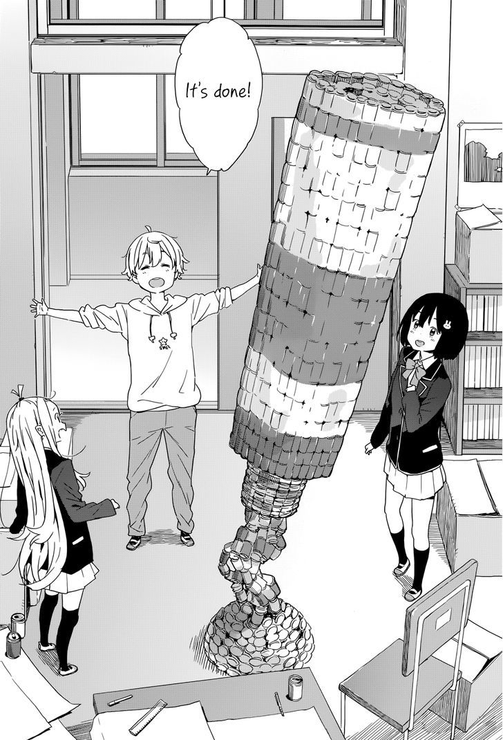 Page 23 of Chapter 33