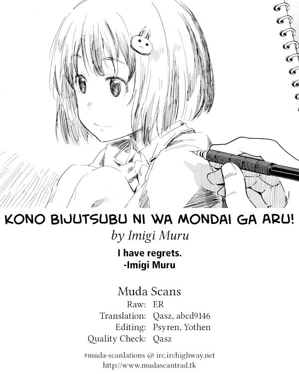 Page 27 of Chapter 33