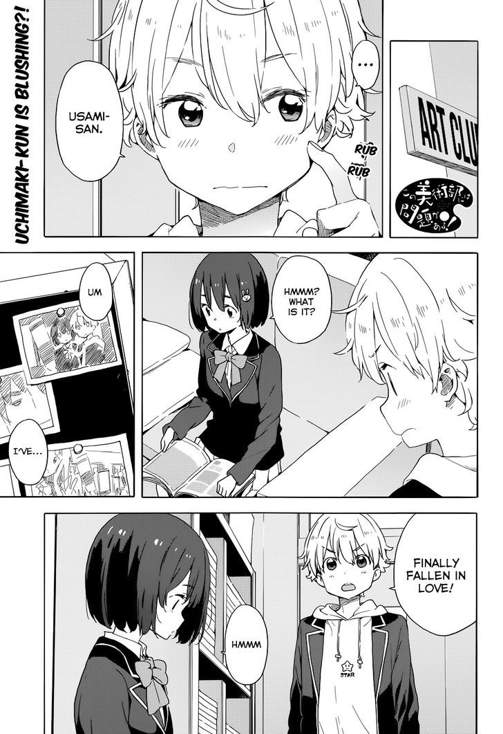 Page 1 of Chapter 33.2