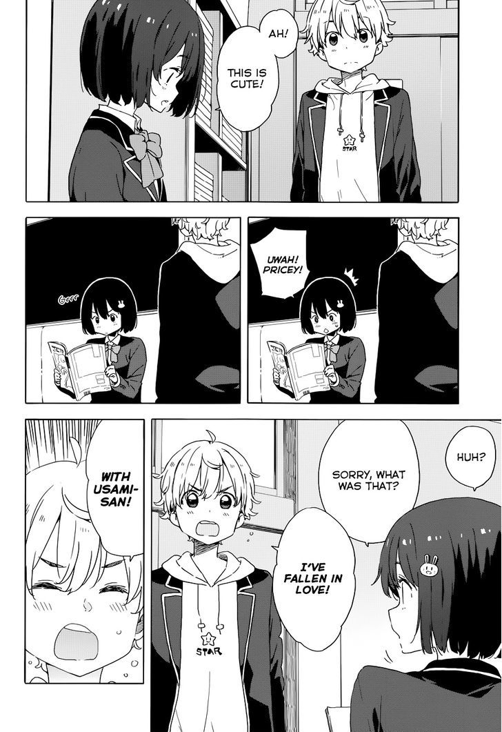 Page 2 of Chapter 33.2