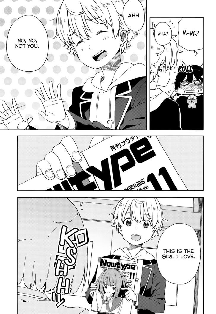 Page 5 of Chapter 33.2