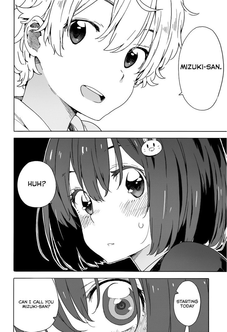 Page 12 of Chapter 33.2