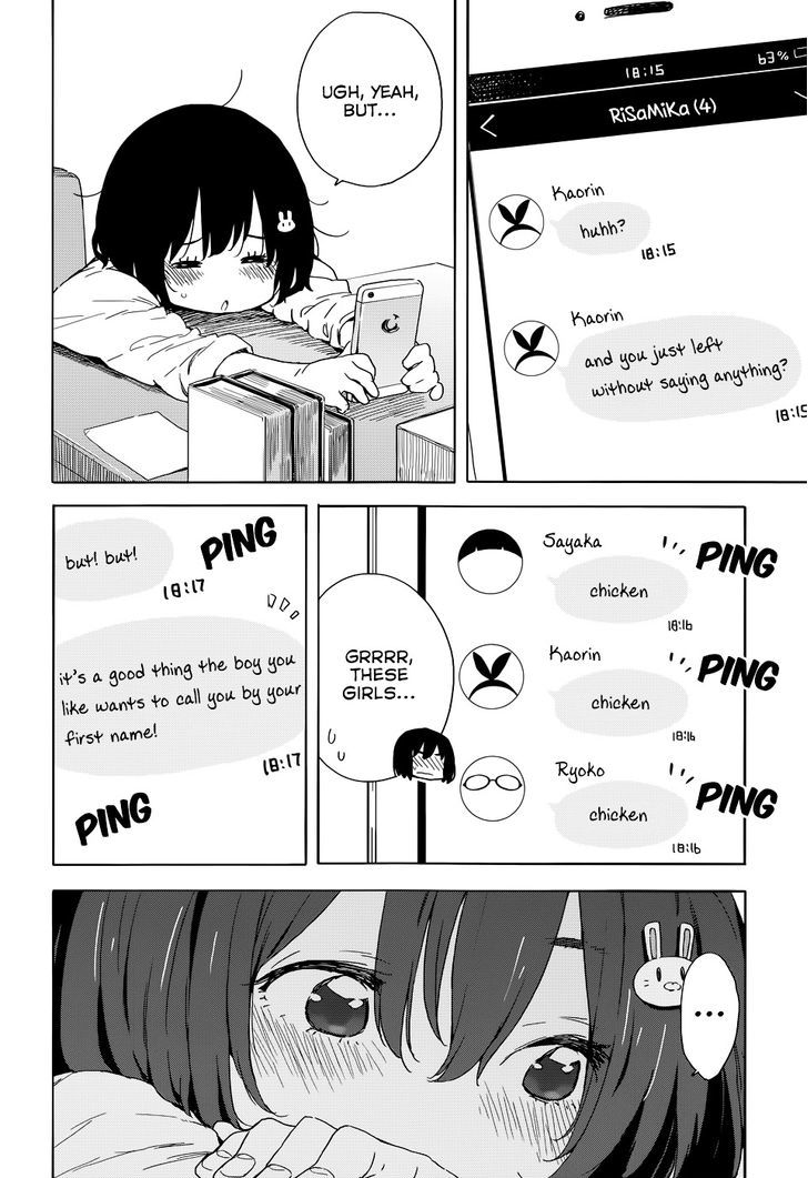 Page 14 of Chapter 33.2