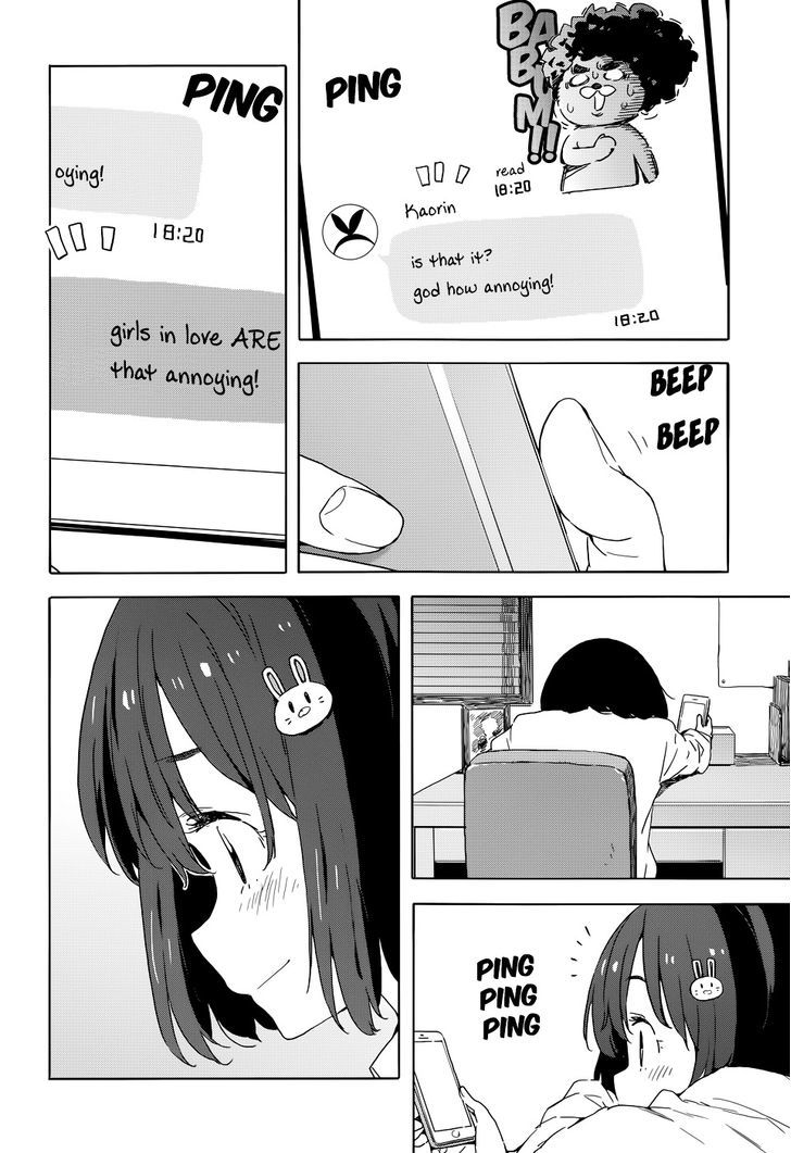 Page 16 of Chapter 33.2