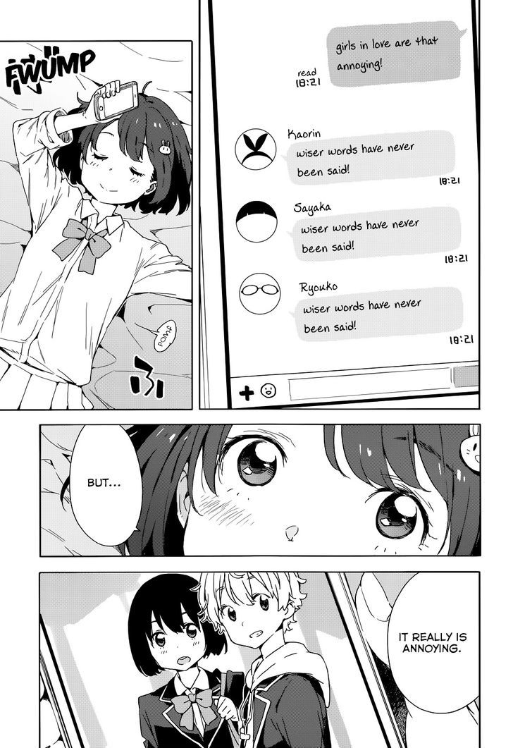 Page 17 of Chapter 33.2