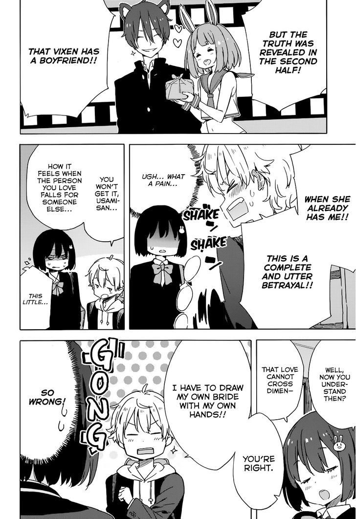 Page 24 of Chapter 33.2
