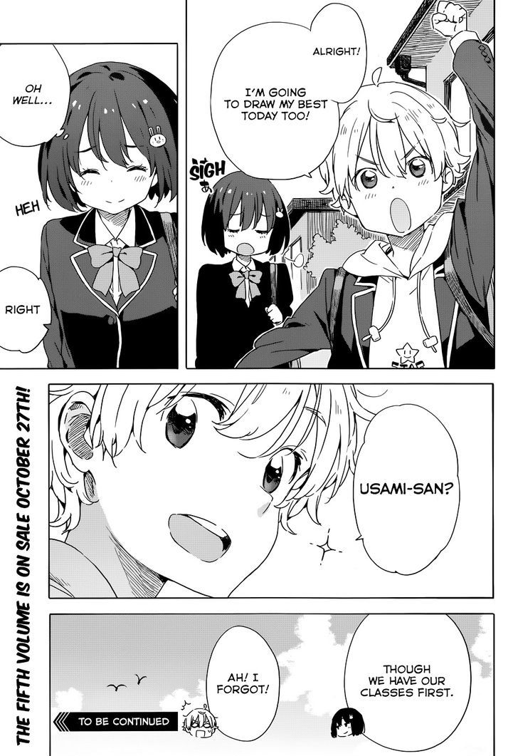 Page 25 of Chapter 33.2
