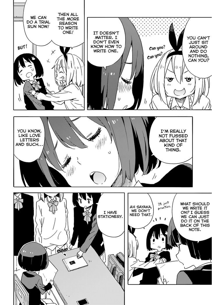 Page 3 of Chapter 35