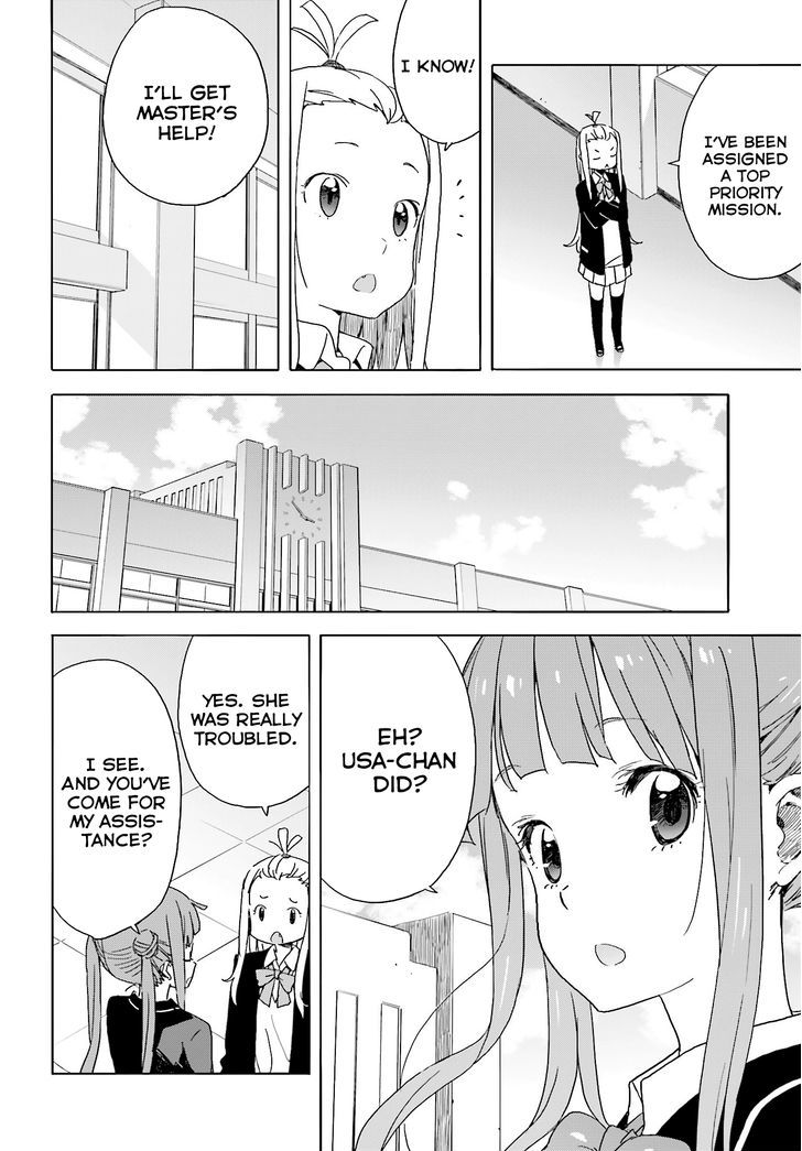 Page 17 of Chapter 35