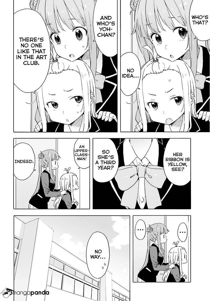 Page 4 of Chapter 37