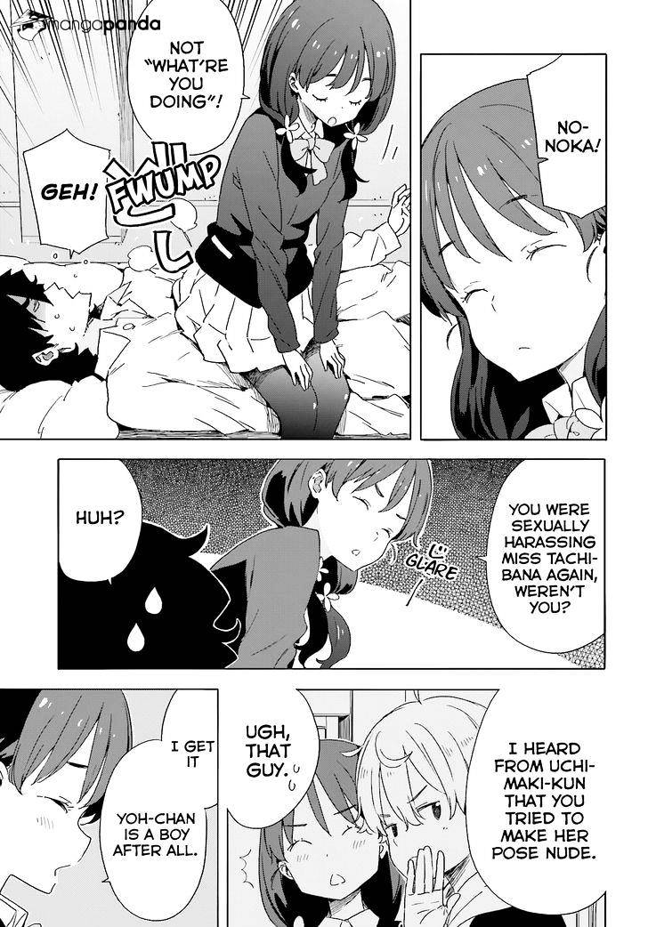 Page 7 of Chapter 37