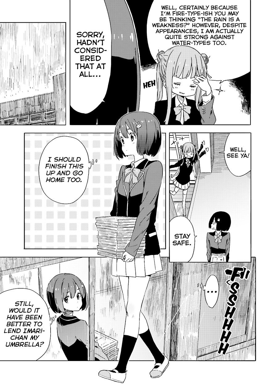 Page 5 of Chapter 38