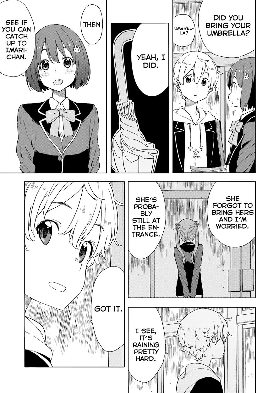 Page 7 of Chapter 38