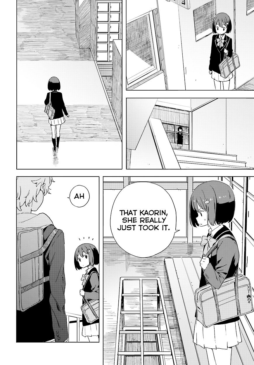 Page 14 of Chapter 38
