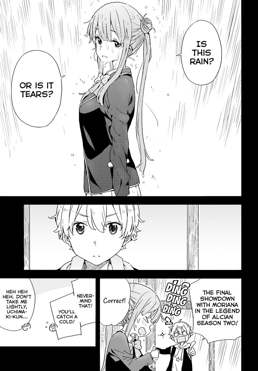 Page 17 of Chapter 38