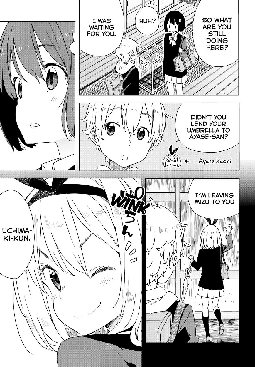 Page 19 of Chapter 38