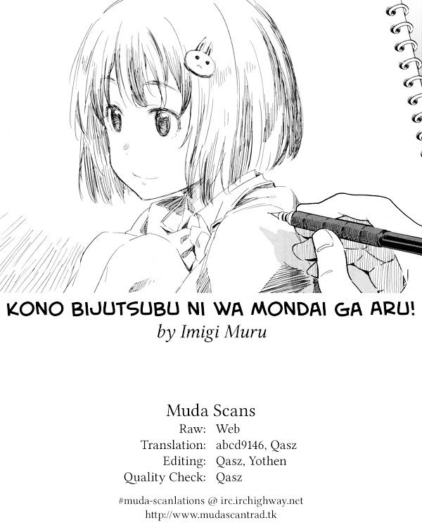 Page 23 of Chapter 38