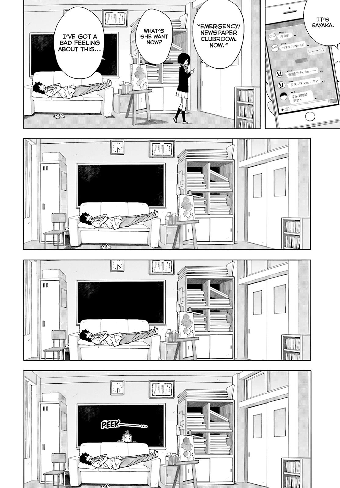 Page 4 of Chapter 38.5