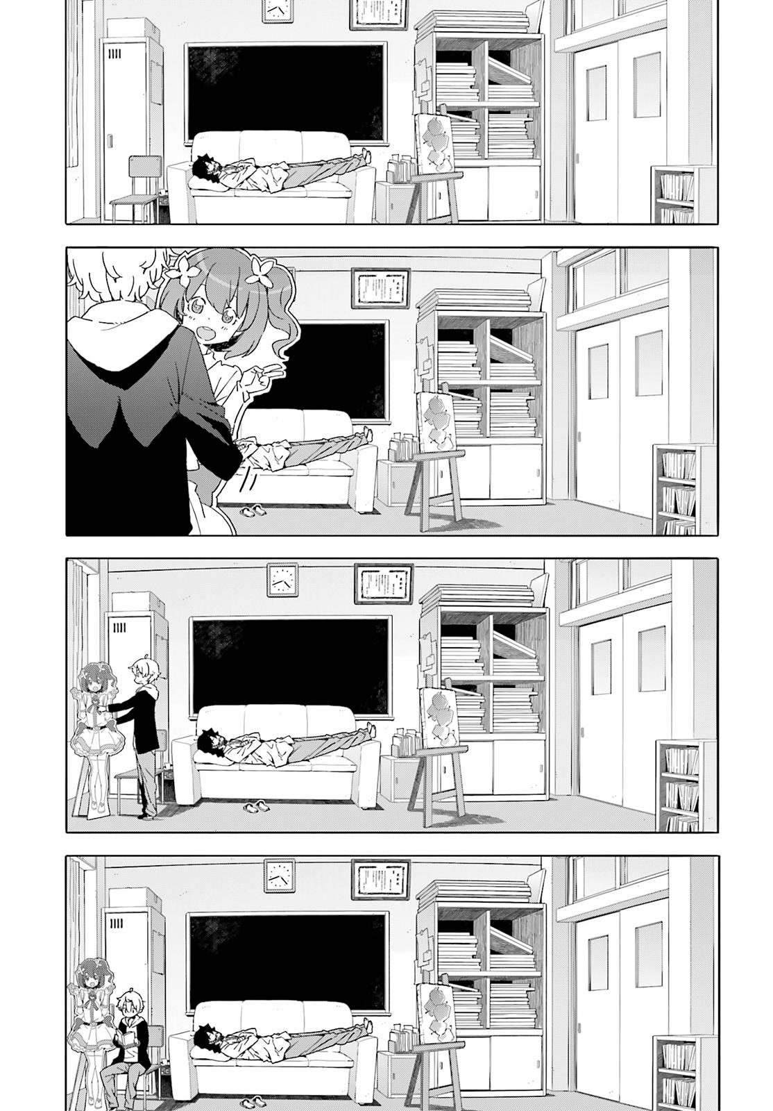 Page 7 of Chapter 38.5