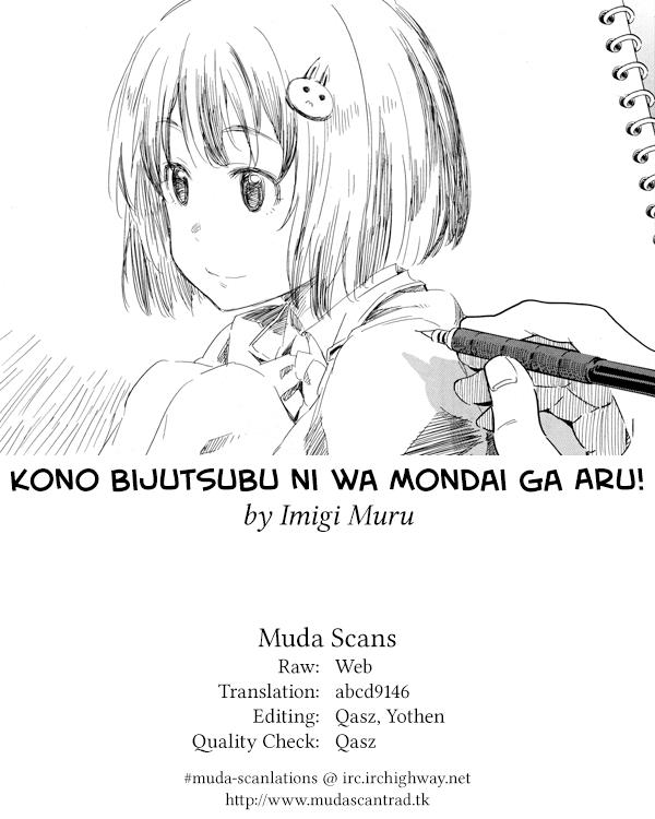 Page 14 of Chapter 38.5