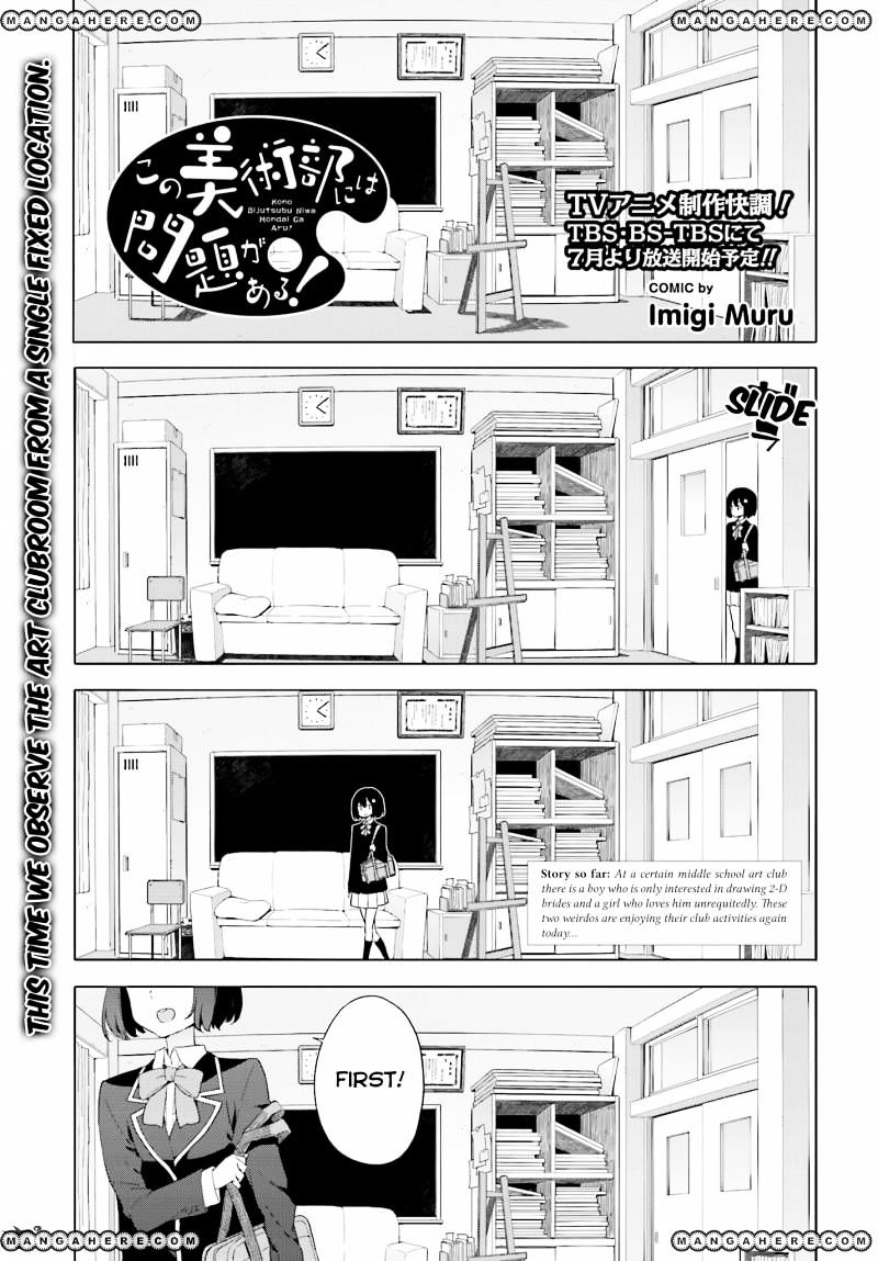 Page 1 of Chapter 39