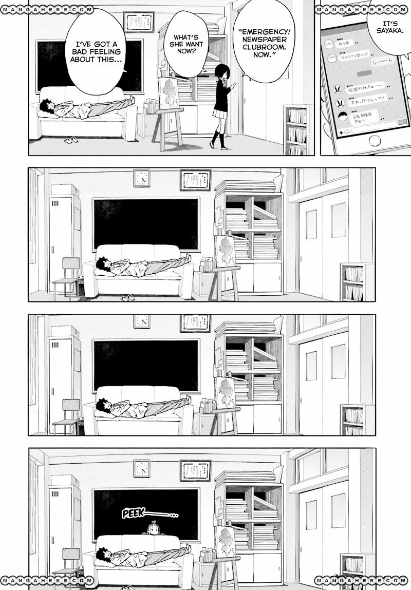 Page 4 of Chapter 39