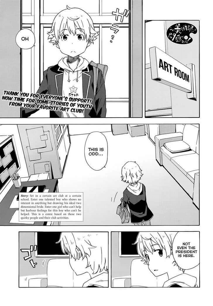 Page 1 of Chapter 4