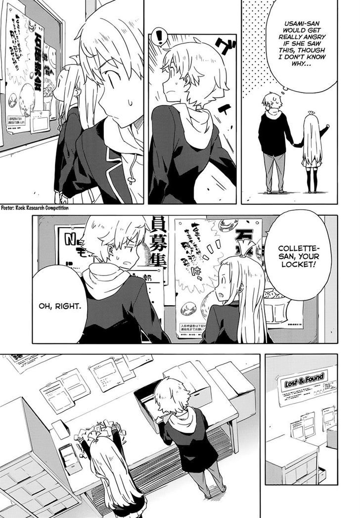 Page 7 of Chapter 4