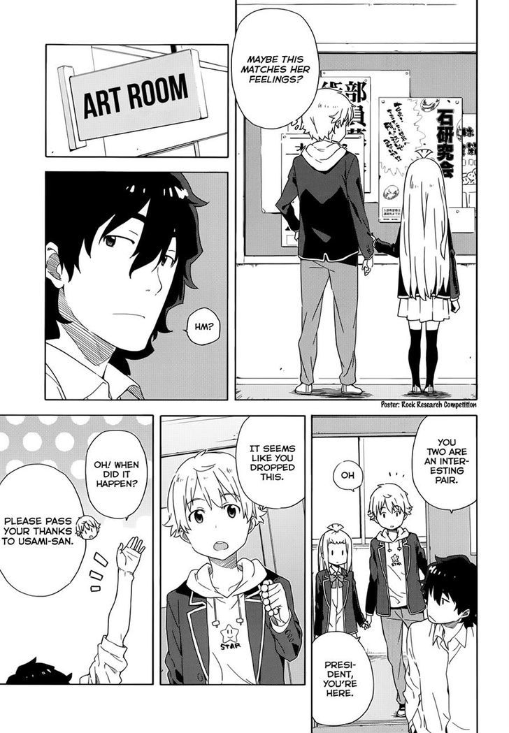 Page 13 of Chapter 4