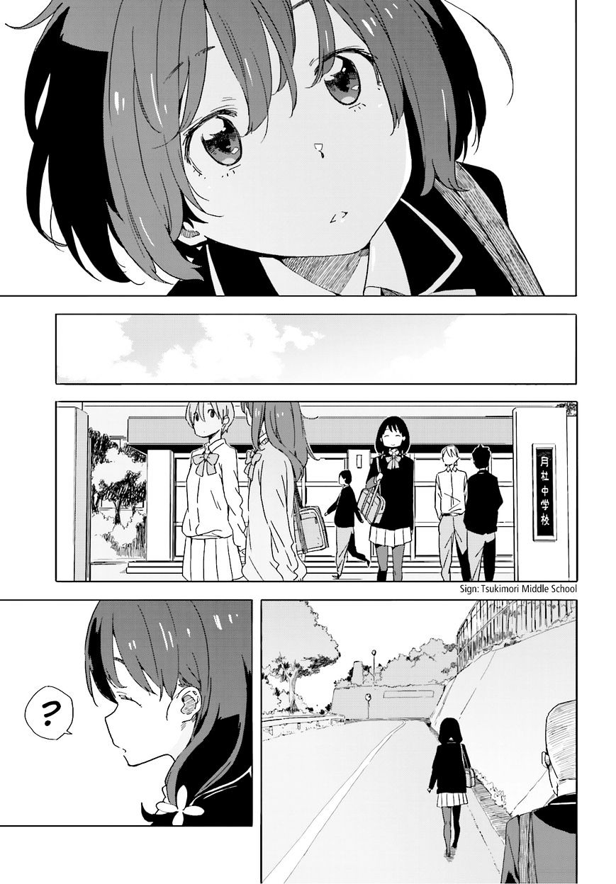 Page 13 of Chapter 40