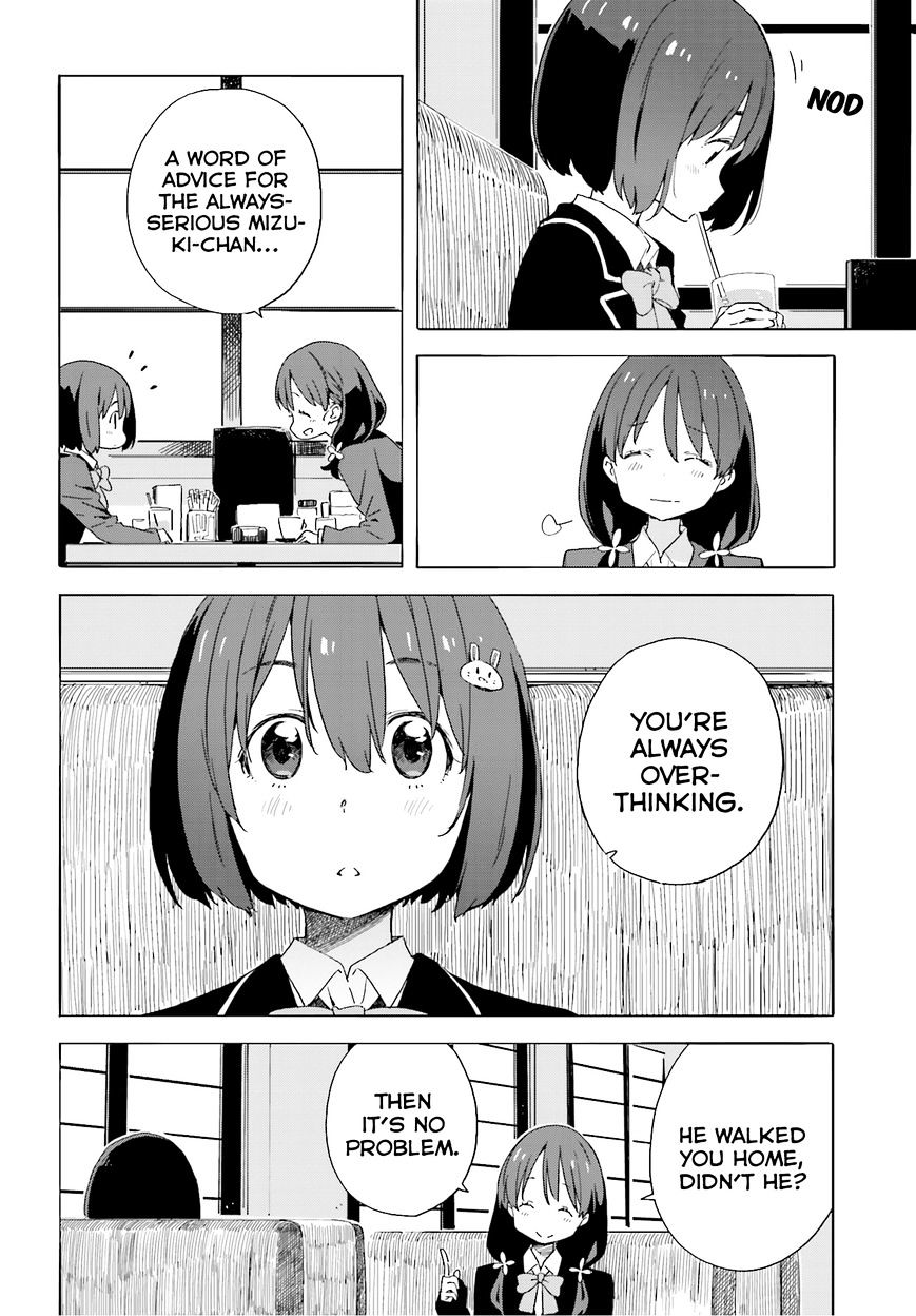 Page 16 of Chapter 40