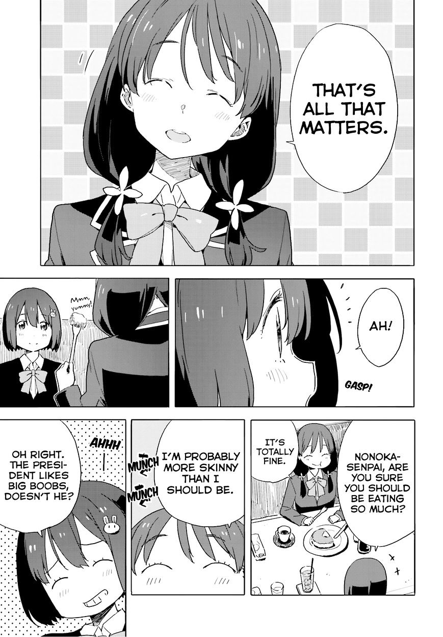 Page 19 of Chapter 40