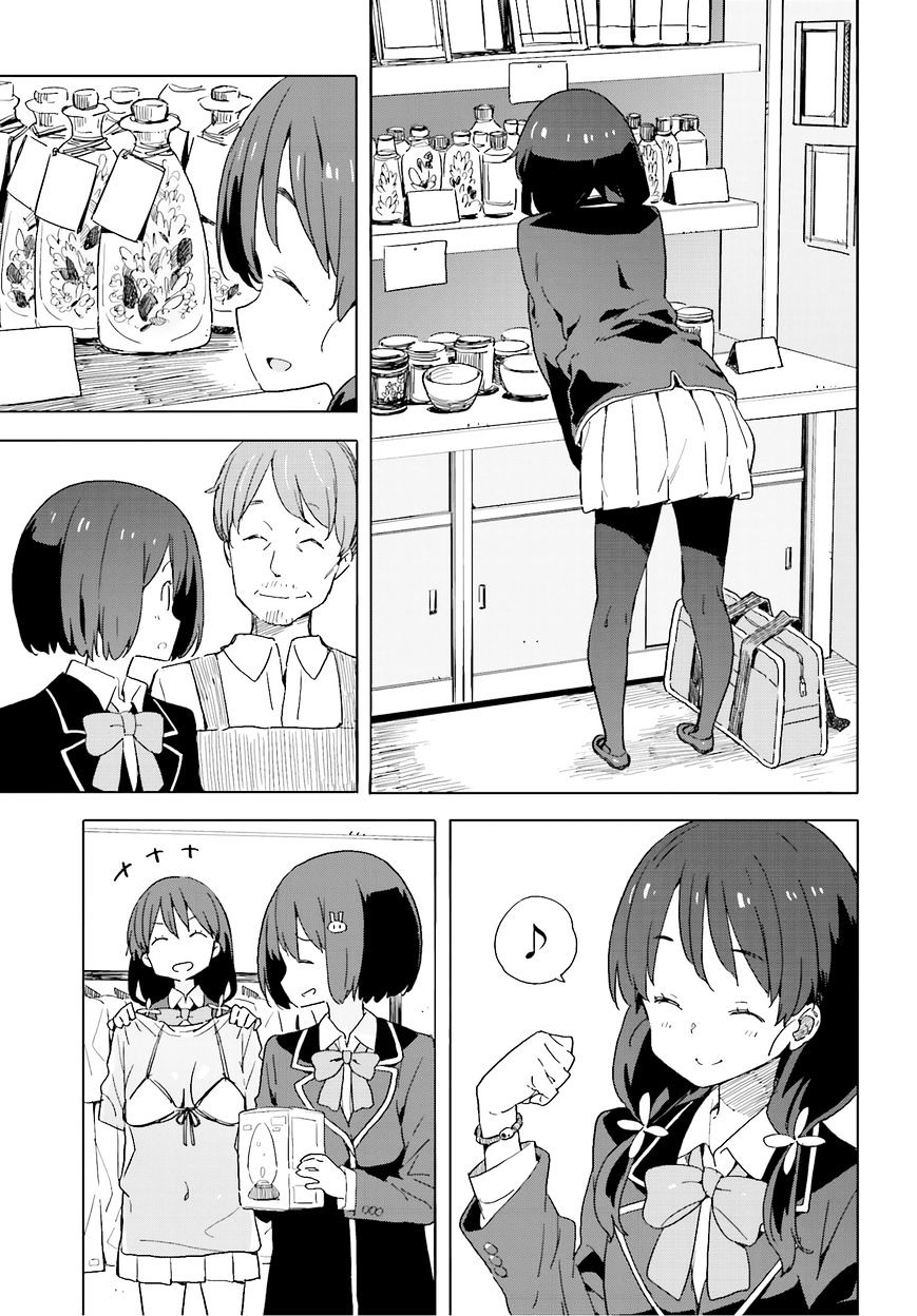 Page 23 of Chapter 40