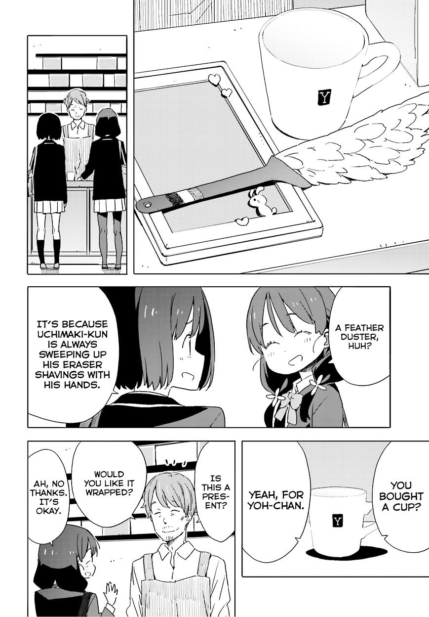 Page 24 of Chapter 40