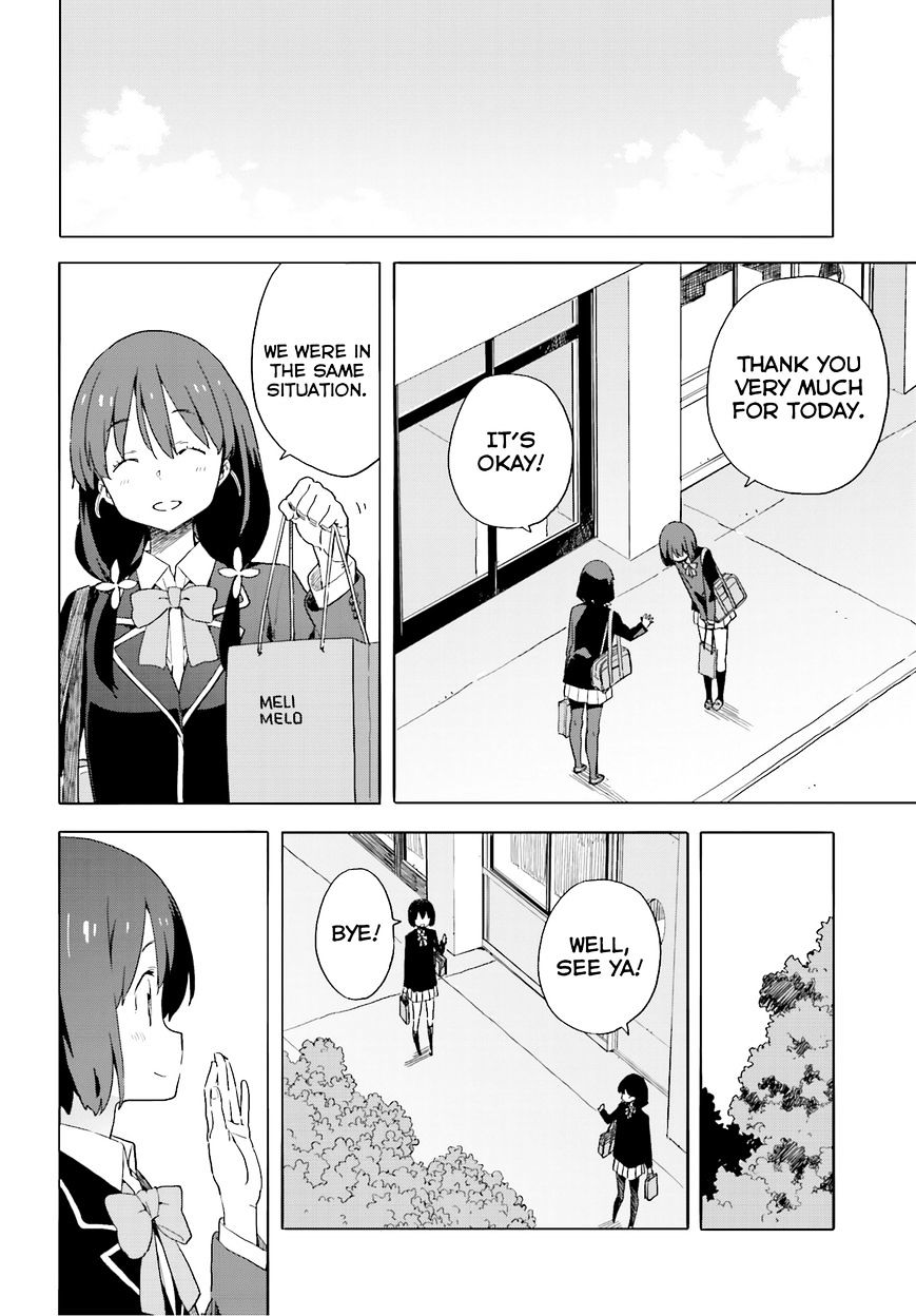 Page 26 of Chapter 40