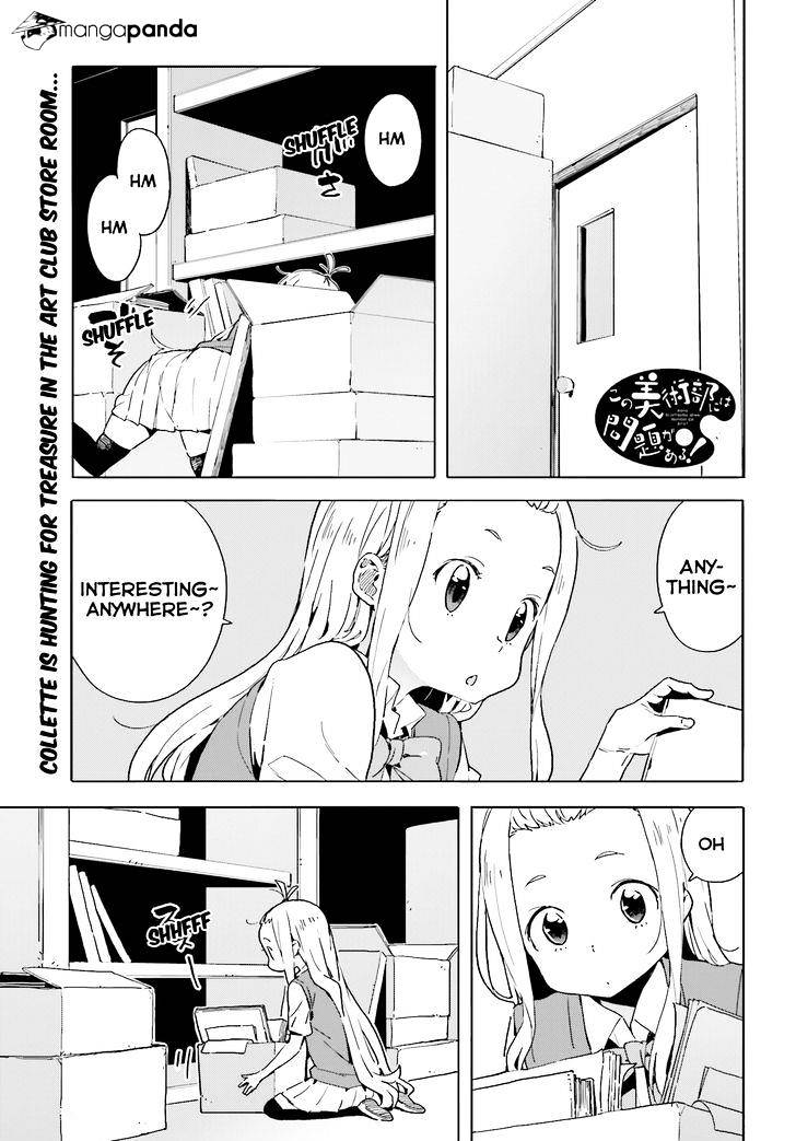 Page 1 of Chapter 41