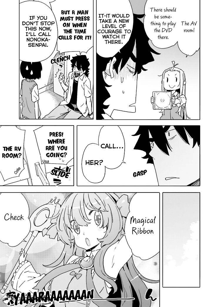 Page 11 of Chapter 41