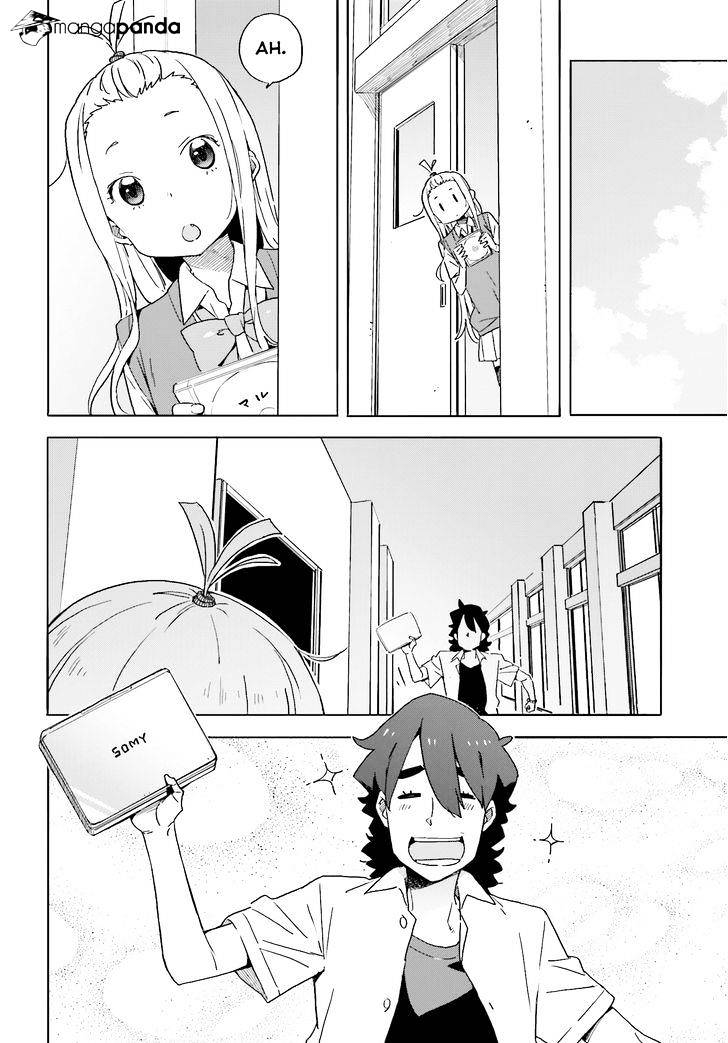 Page 14 of Chapter 41