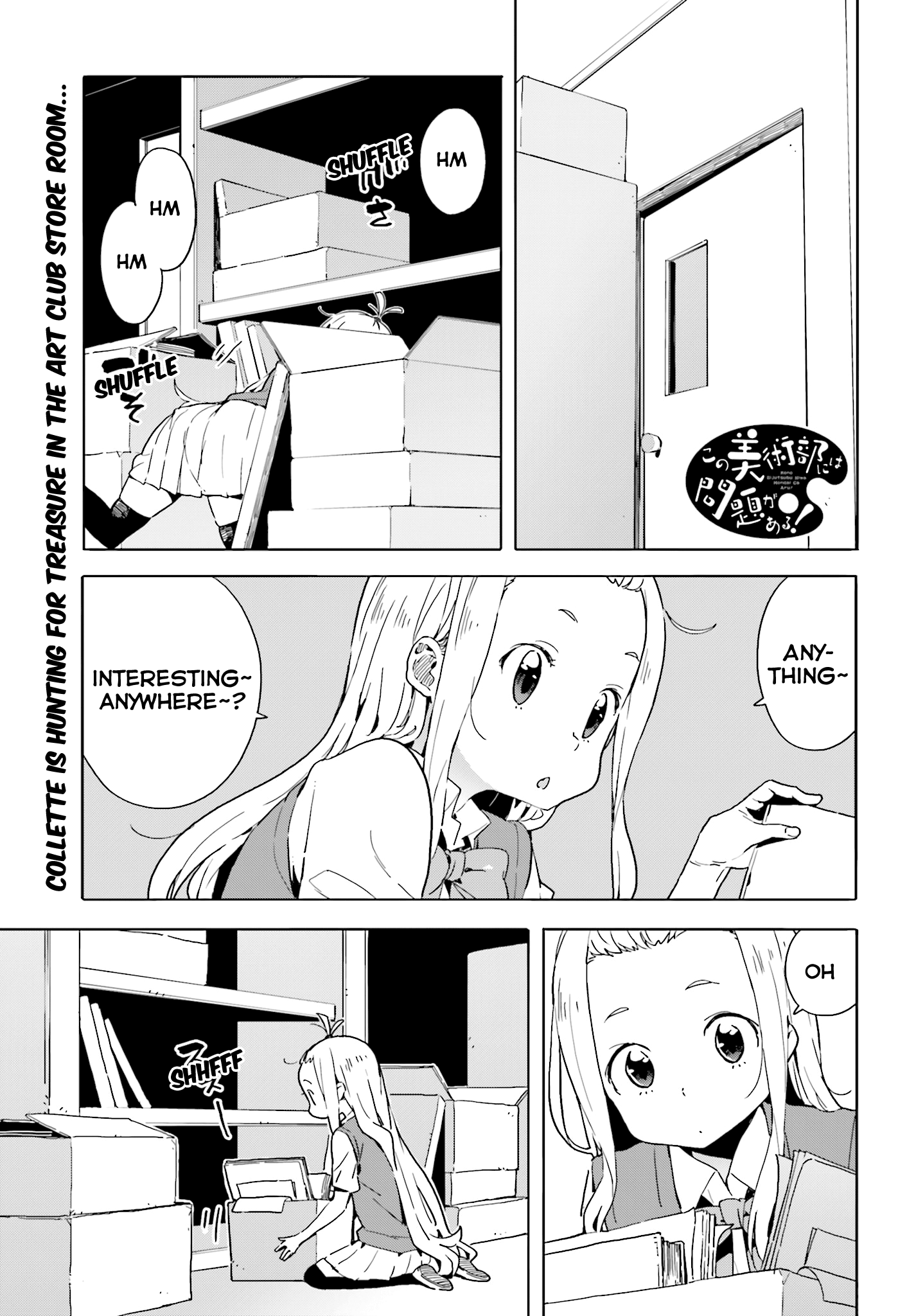 Page 1 of Chapter 42