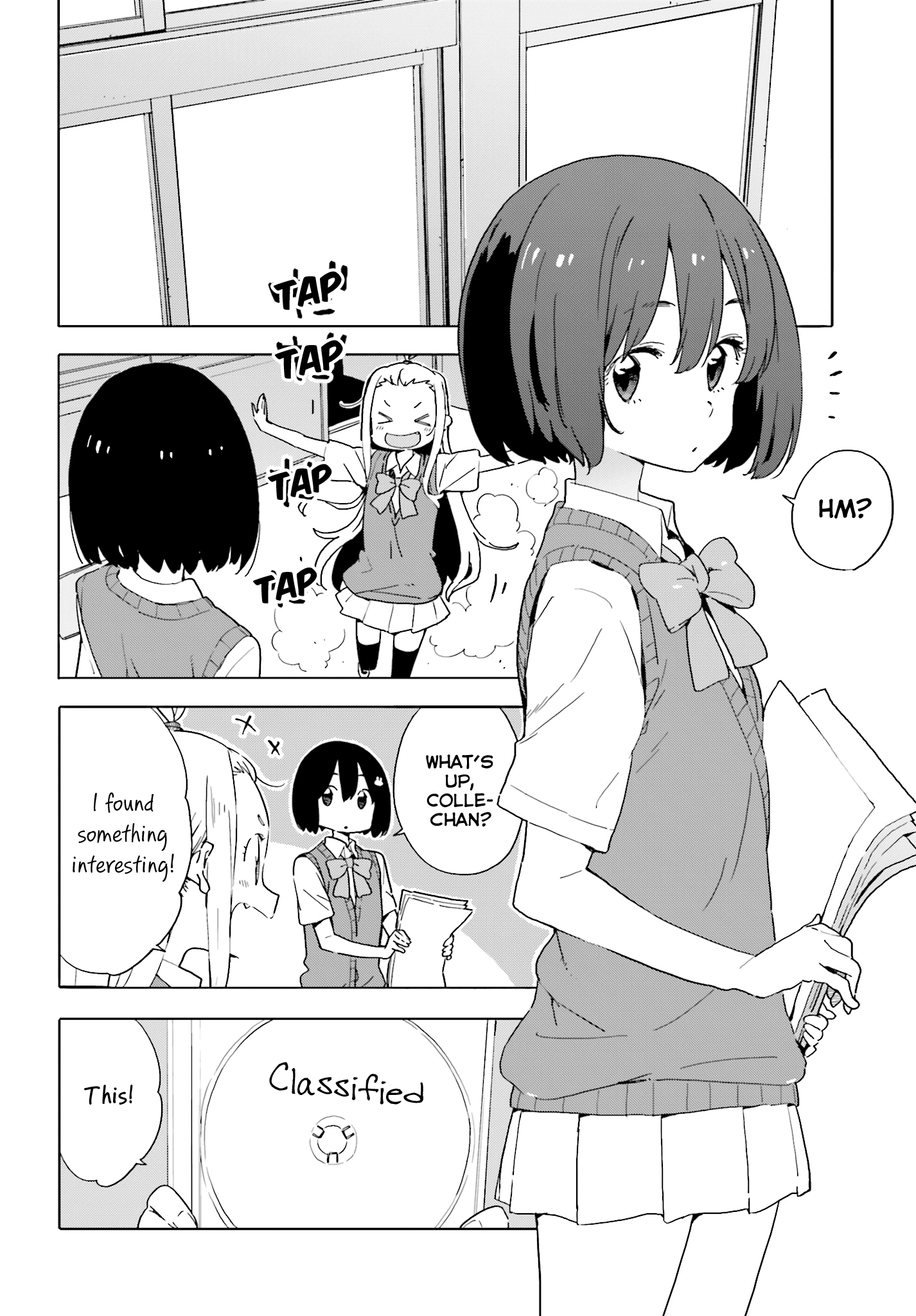 Page 4 of Chapter 42