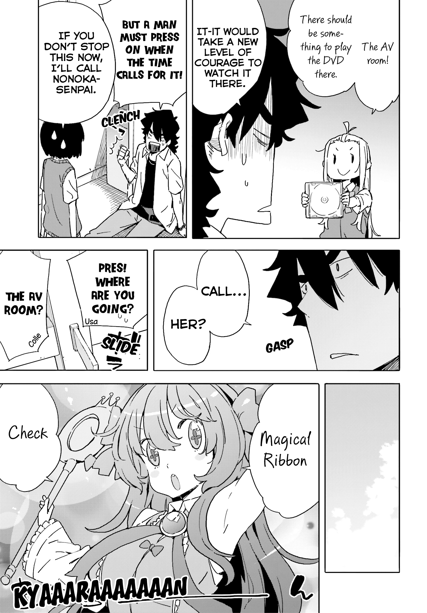 Page 11 of Chapter 42