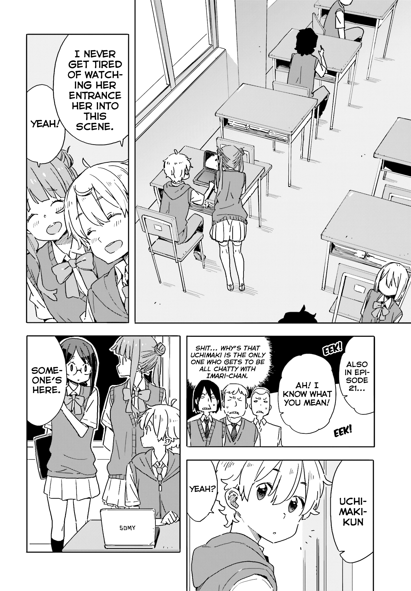 Page 12 of Chapter 42