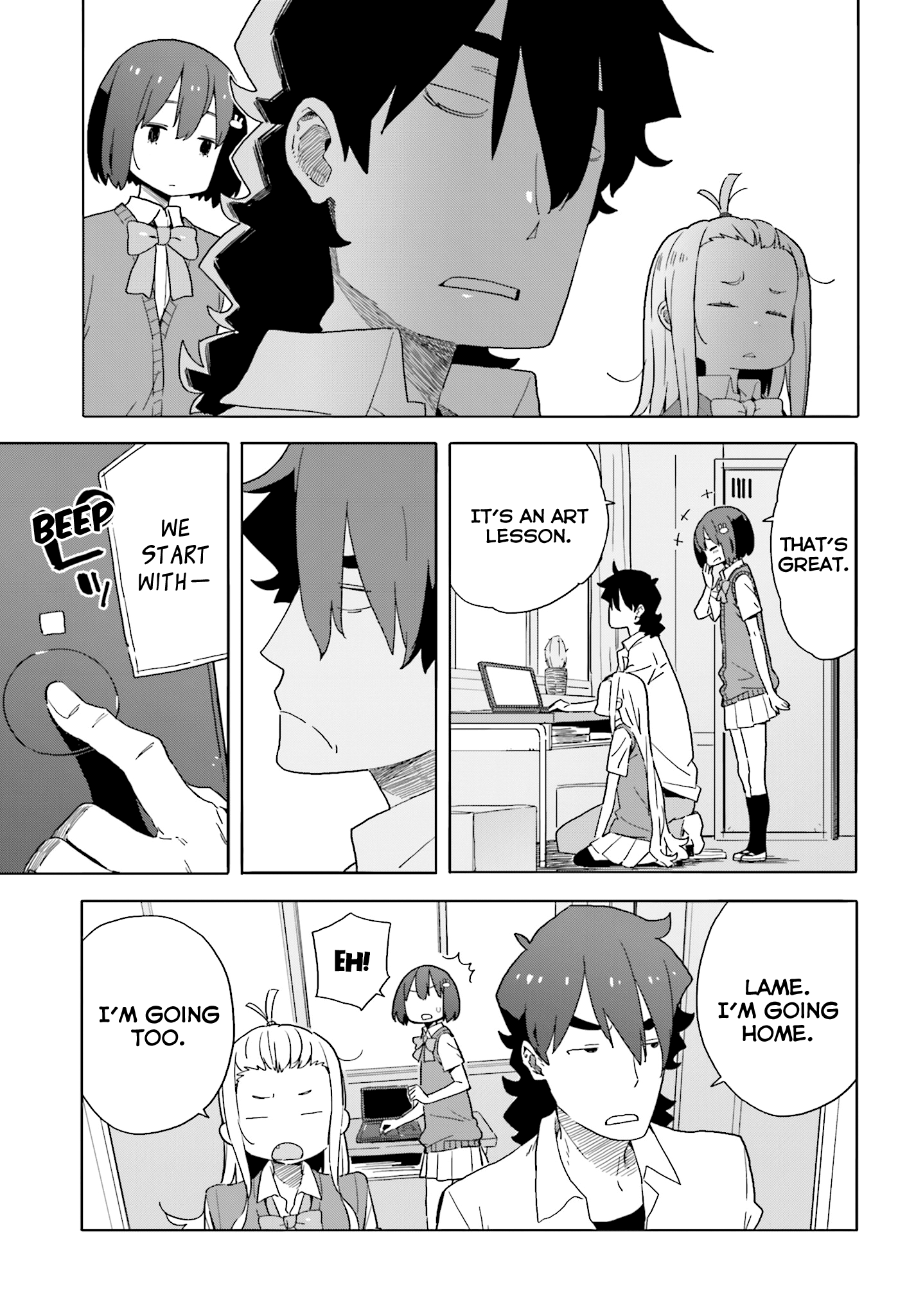Page 19 of Chapter 42