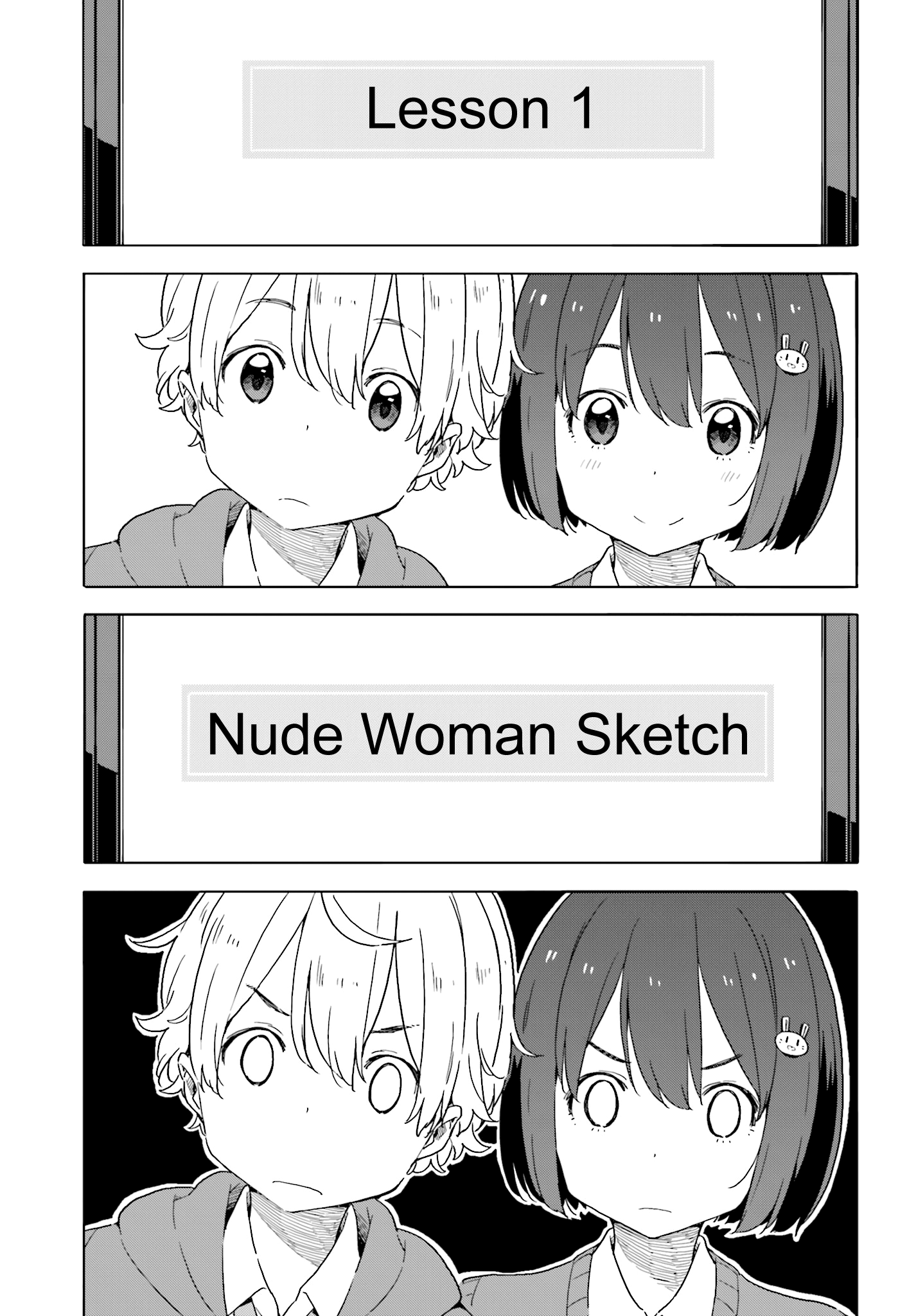 Page 25 of Chapter 42