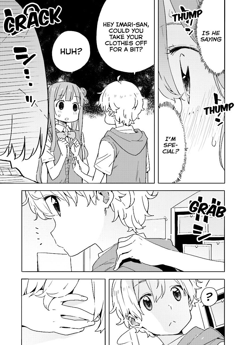 Page 7 of Chapter 43