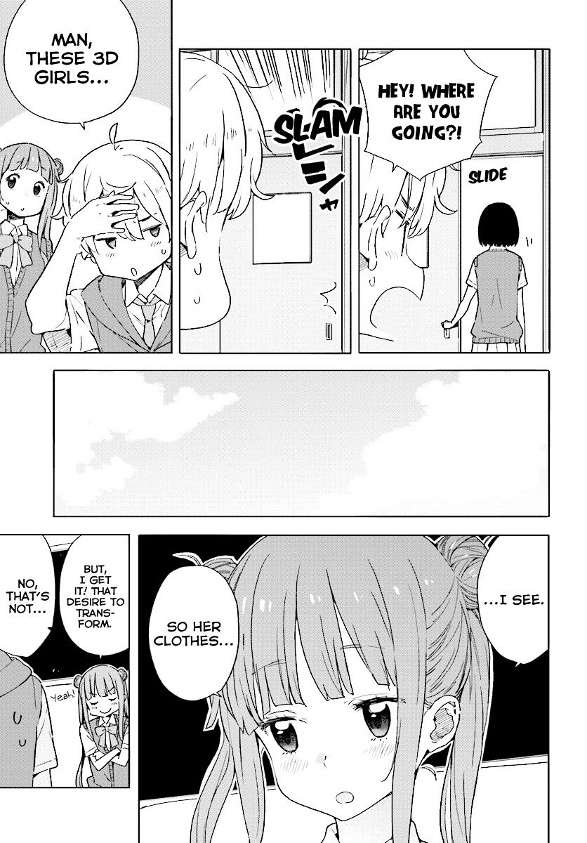 Page 9 of Chapter 43