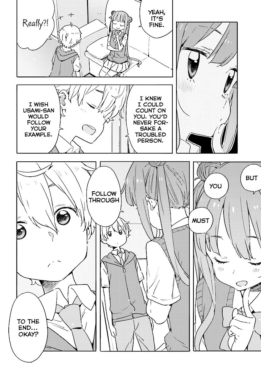 Page 10 of Chapter 43