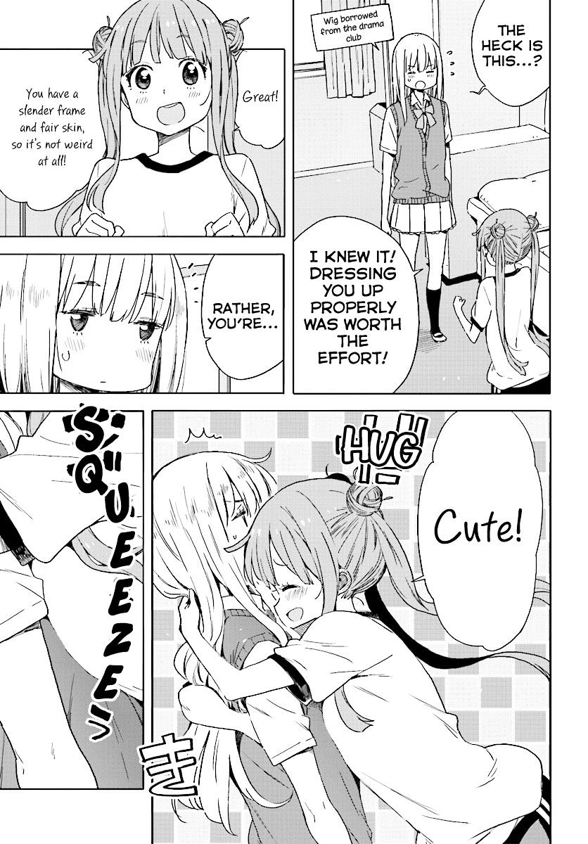 Page 13 of Chapter 43