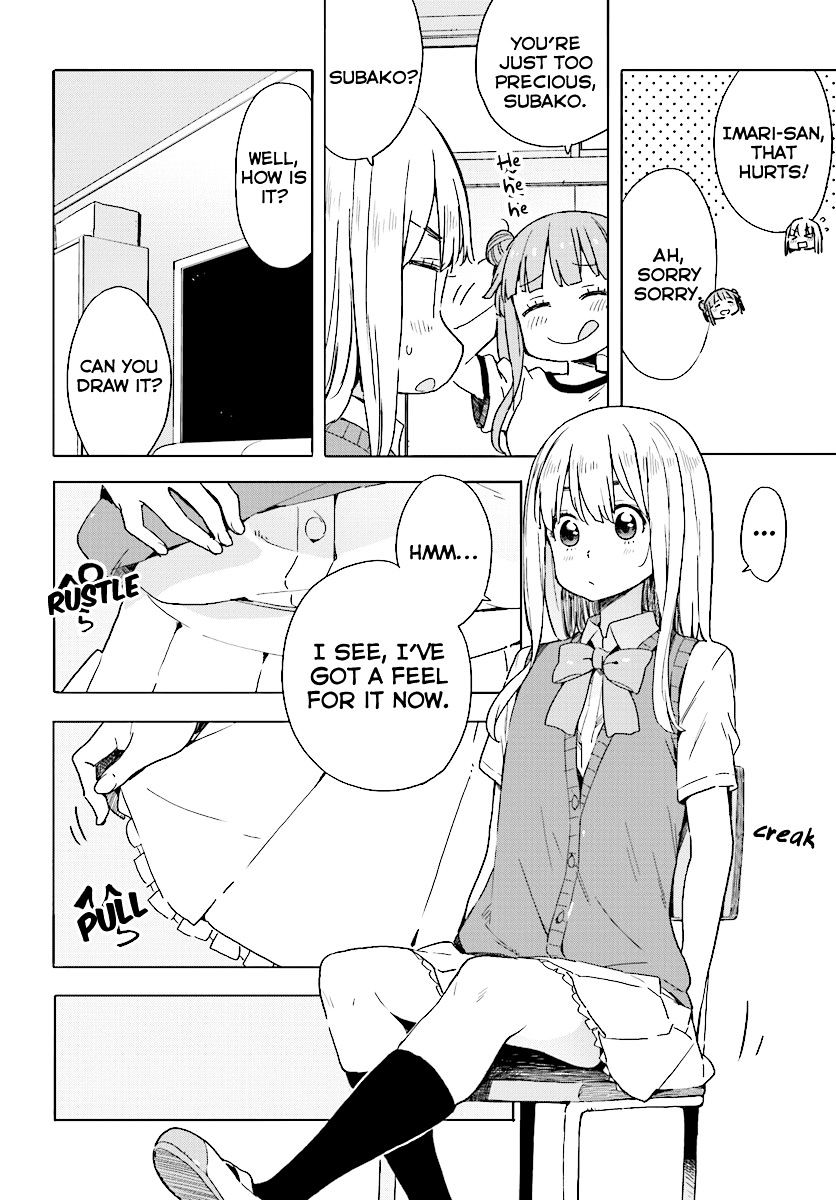 Page 14 of Chapter 43